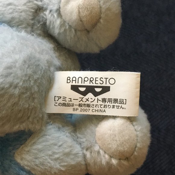 2007 Banpresto Japan Cranidos UFO Pokemon Plush - Picture 10 of 10